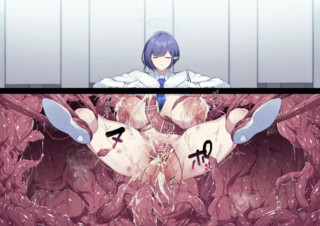 Aoi Kankaku Shadan | 아오이 감각차단